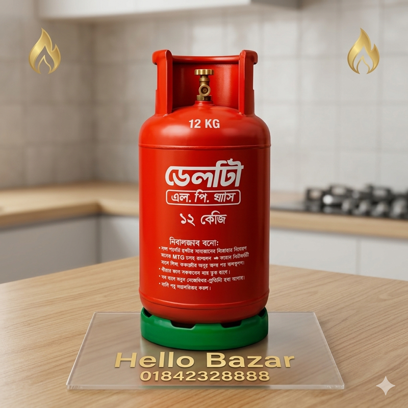 ডেলটা গ্যাস