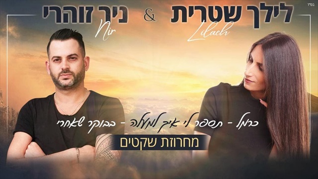תמונה
