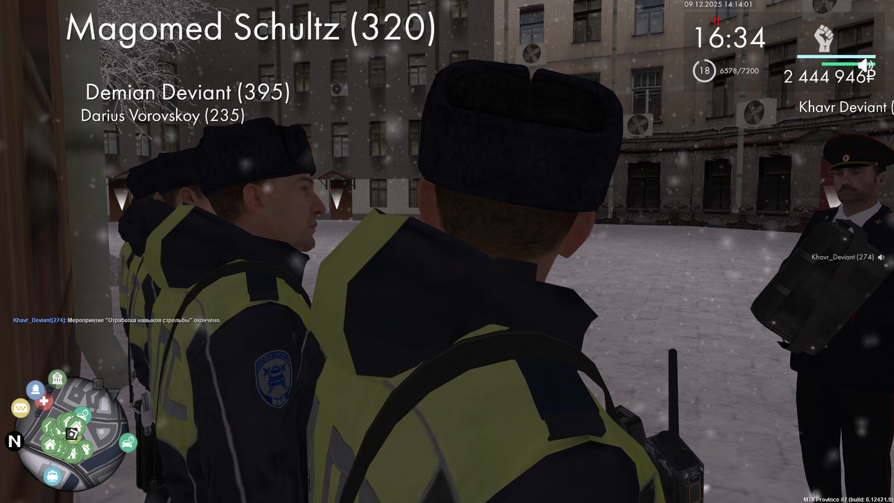 mta screen 2025 12 09 14 14 01