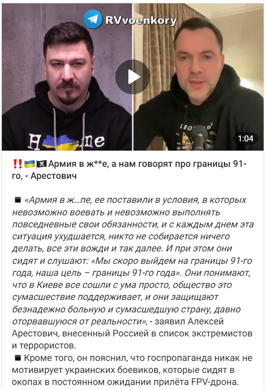 Снимок экрана 2024-02-08 133955