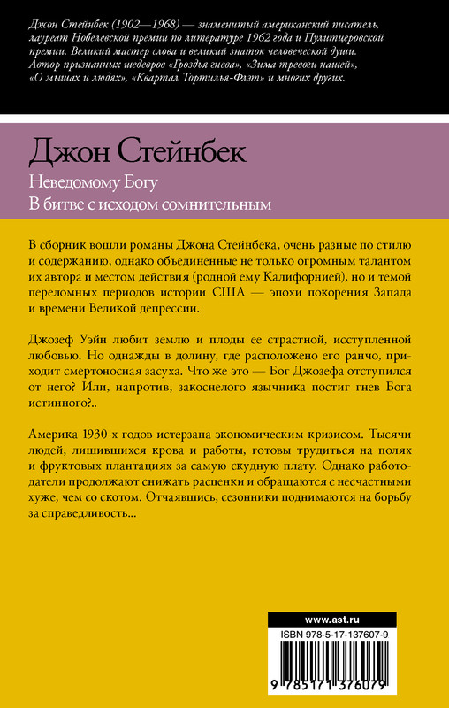 2-cover4
