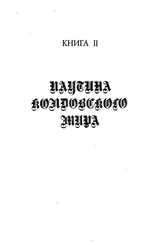 p0234