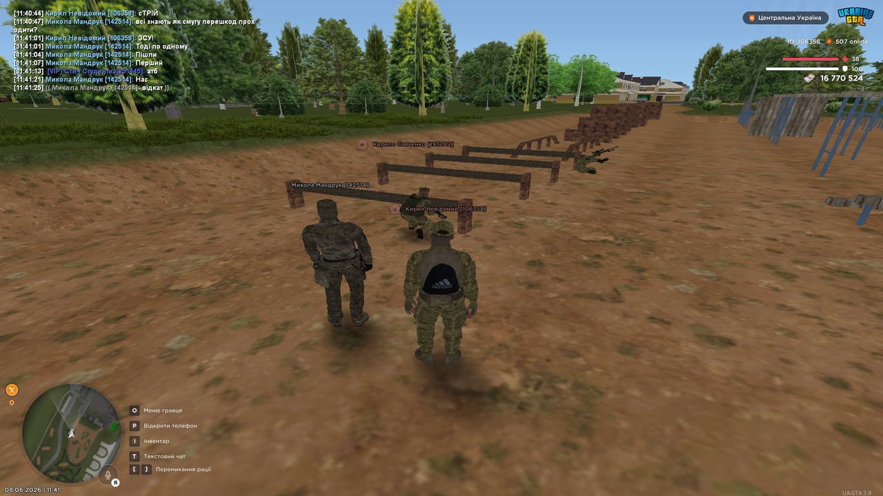 UKRAINE GTA 08 06 2026 11 41 29