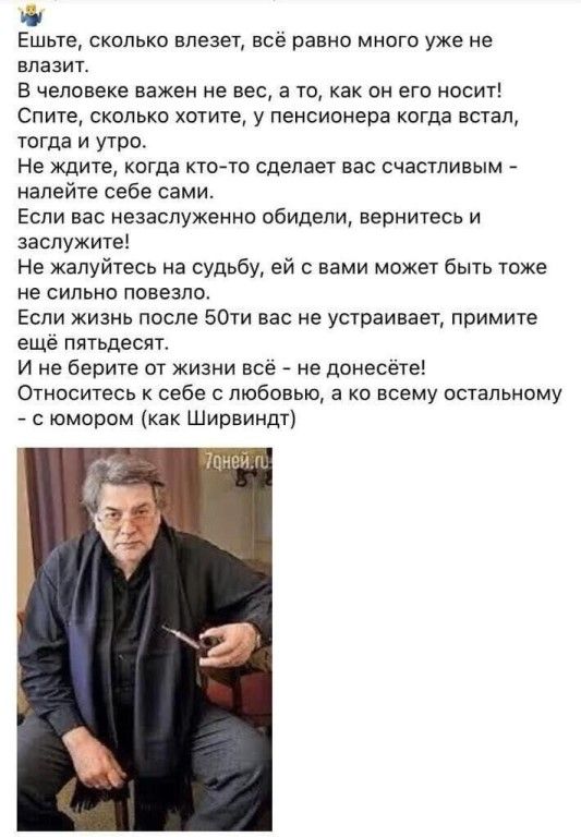 [Изображение: e83abb522a1070fb76dea6de8013d735.jpg]