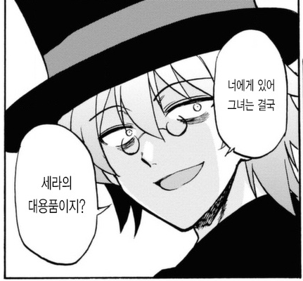 스크린샷 2023-03-18 134111