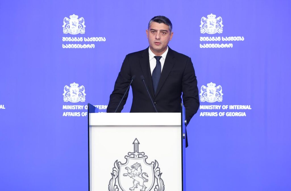 შსს-მ თბილისში ჩატარებული ორი საპოლიციო ღონისძიების შედეგად, განსაკუთრებით დიდი ოდენობით სხვადასხვა სახის ნარკოტიკული საშუალება ამოიღო