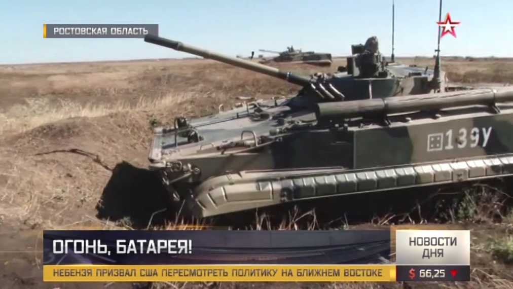 На полигоне Кадамовский в ?остовской области проходят масштабные