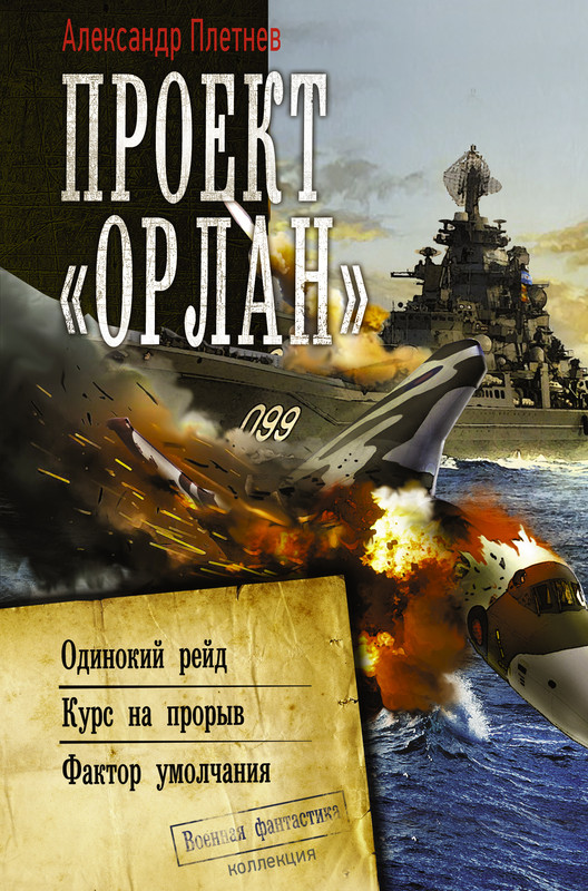 1-cover1