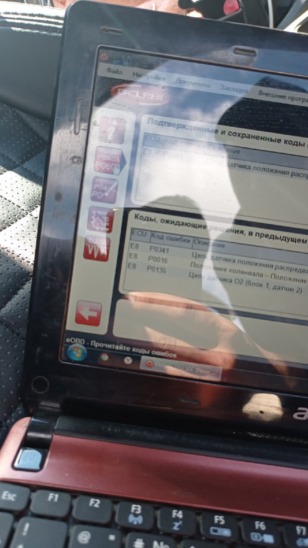 диагностика-акпп-шевроле-круз