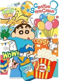クレヨンしんちゃん Poster (India)
