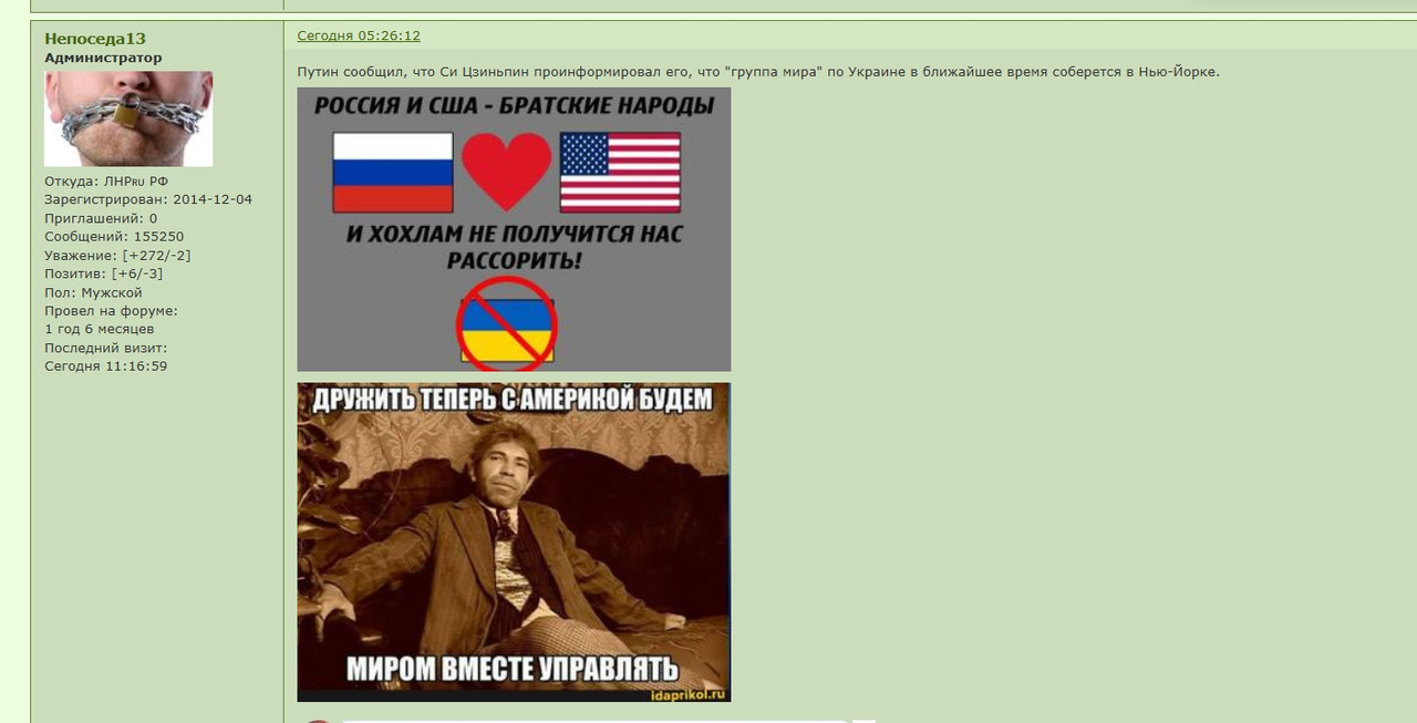 user posted image