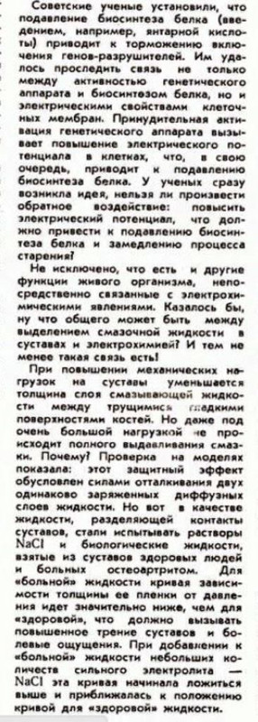 https://i.postimg.cc/zGy0RNR7/3.jpg
