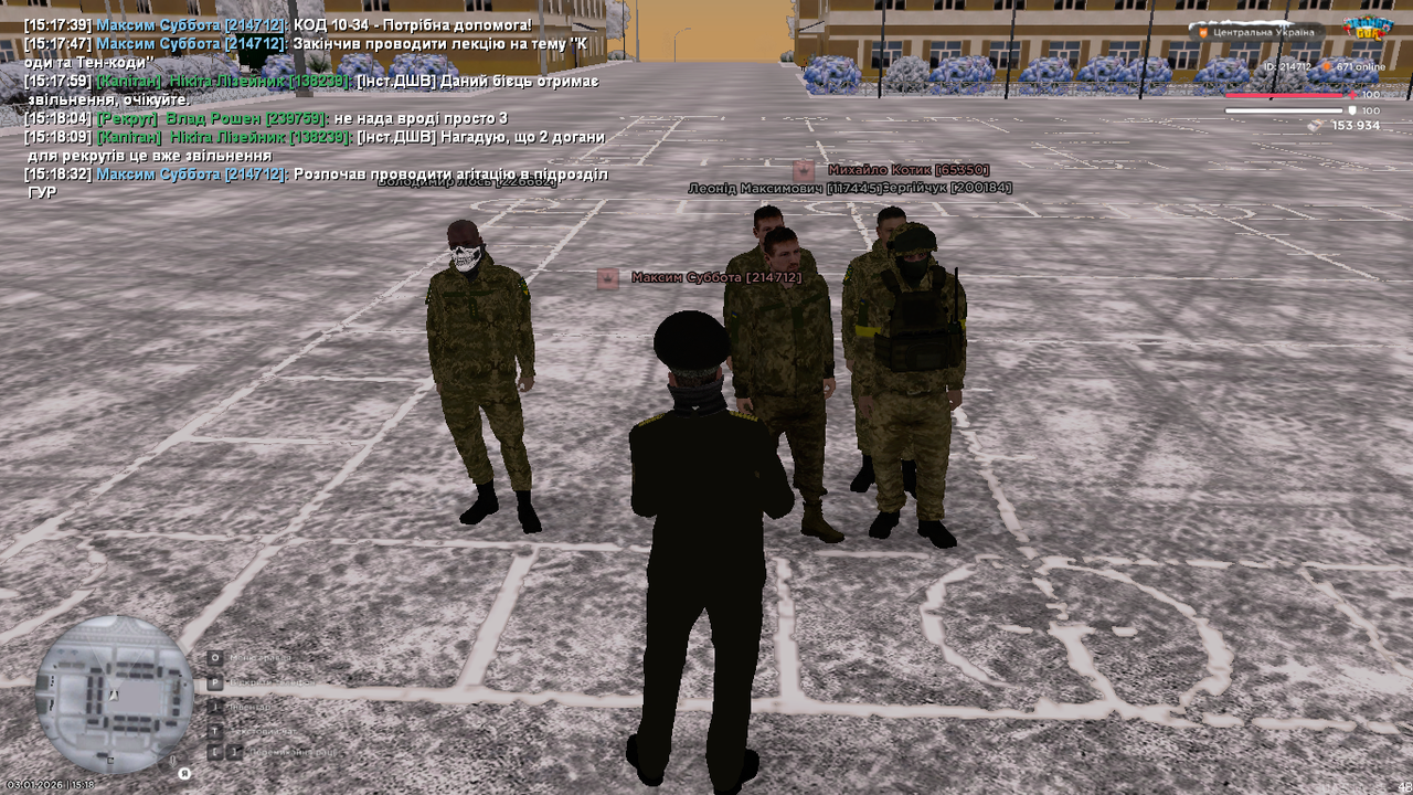 mta screen 2026 01 03 15 18 33