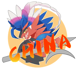 team-china.png