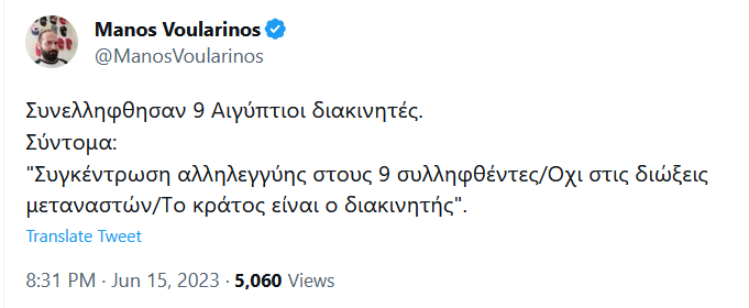 Εικόνα