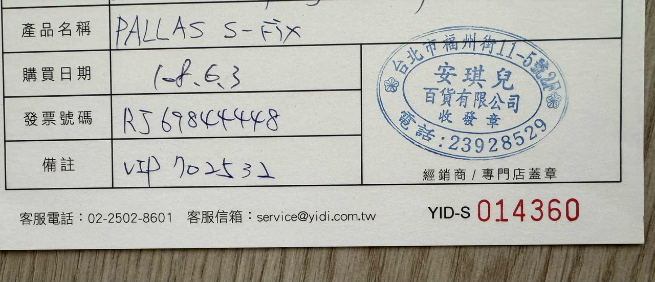 1264be36-a954-471f-9d37-790f34e69e1f