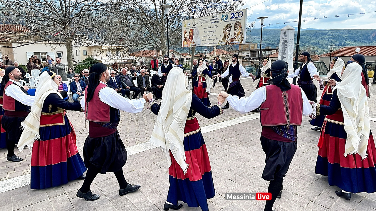 ΑΡΦΑΡΑ33image00026