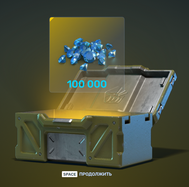 100.png