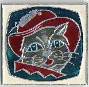 Кот в сапогах 00006