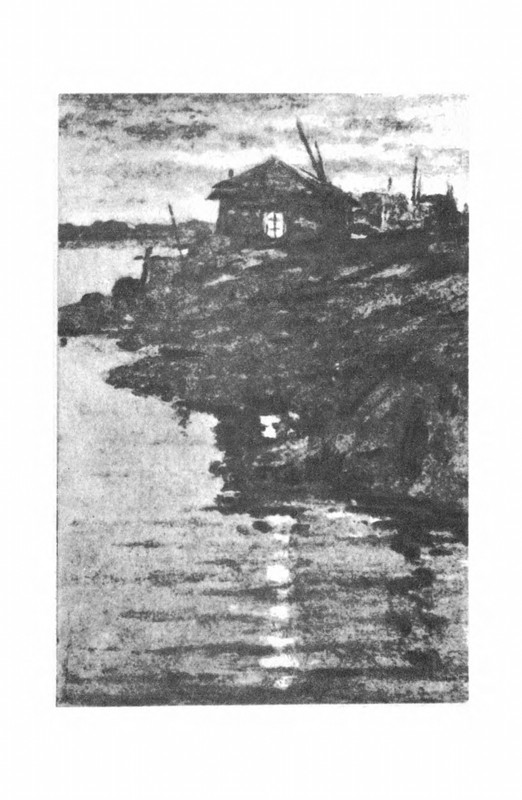 Pleshhejev-Aleksej-Stihi-1975-page-0020