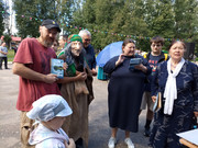 IMG-20250823-125542