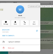 Screenshot-From-2026-08-25-20-43-46