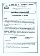 IMG-11