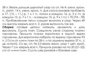 Image-to-PDF-20250306-00-5