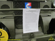 IMG-4822