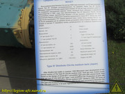 IMG-0366