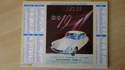 DSC08800-A.jpg