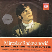 Miroslav Radovanovic - Diskografija Cover