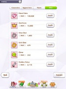 10599406 7c675aaa963e5a1e8d300eb