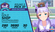 044p