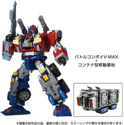 Diaclone-DA-65-Battle-Convoy-1