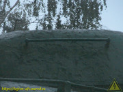 IMG-7216
