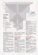 308209-08160-117164383-u1c7e4