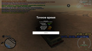 screenshot-2026-06-04-20-24-45-838