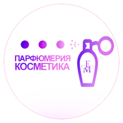 парфмючик565