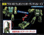 Cyberverse-Rack-NRuin-03