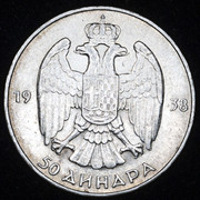 ¡Los 30! 50 dinares Yugoslavia Pedro II 1938. PAS7409