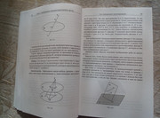 IMG-20230823-170234