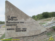 IMG-8343