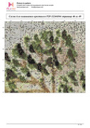 P2-P-32244104-47