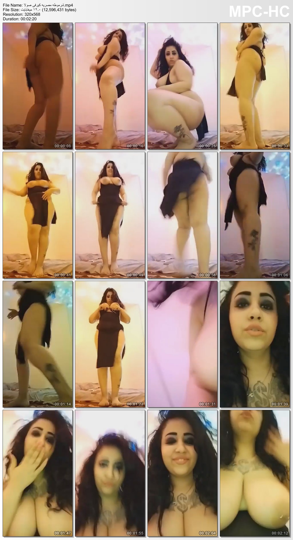 صورة