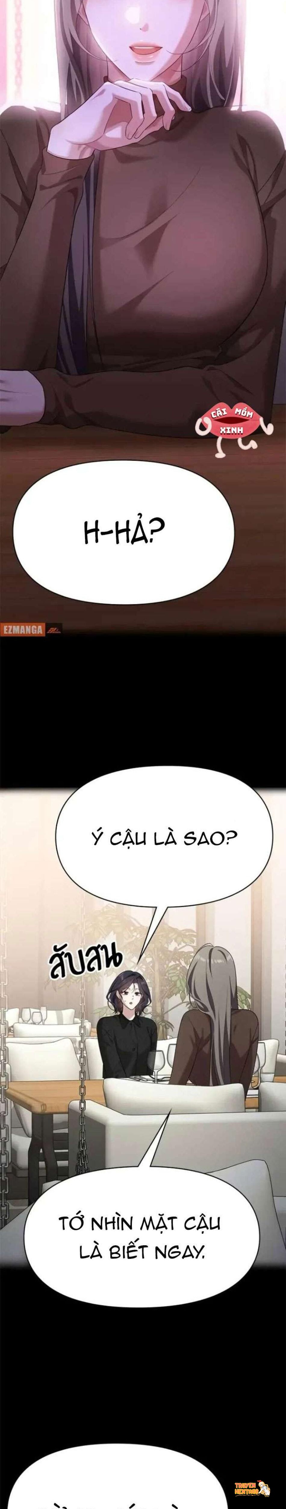 Xem ảnh Vị Khách Trong Đêm - Chapter 36 - tmprt7ta6v - Truyenhentaiz.net