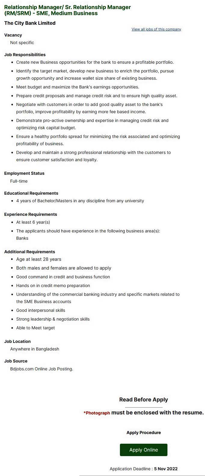 City Bank Limited Job Circular 2022