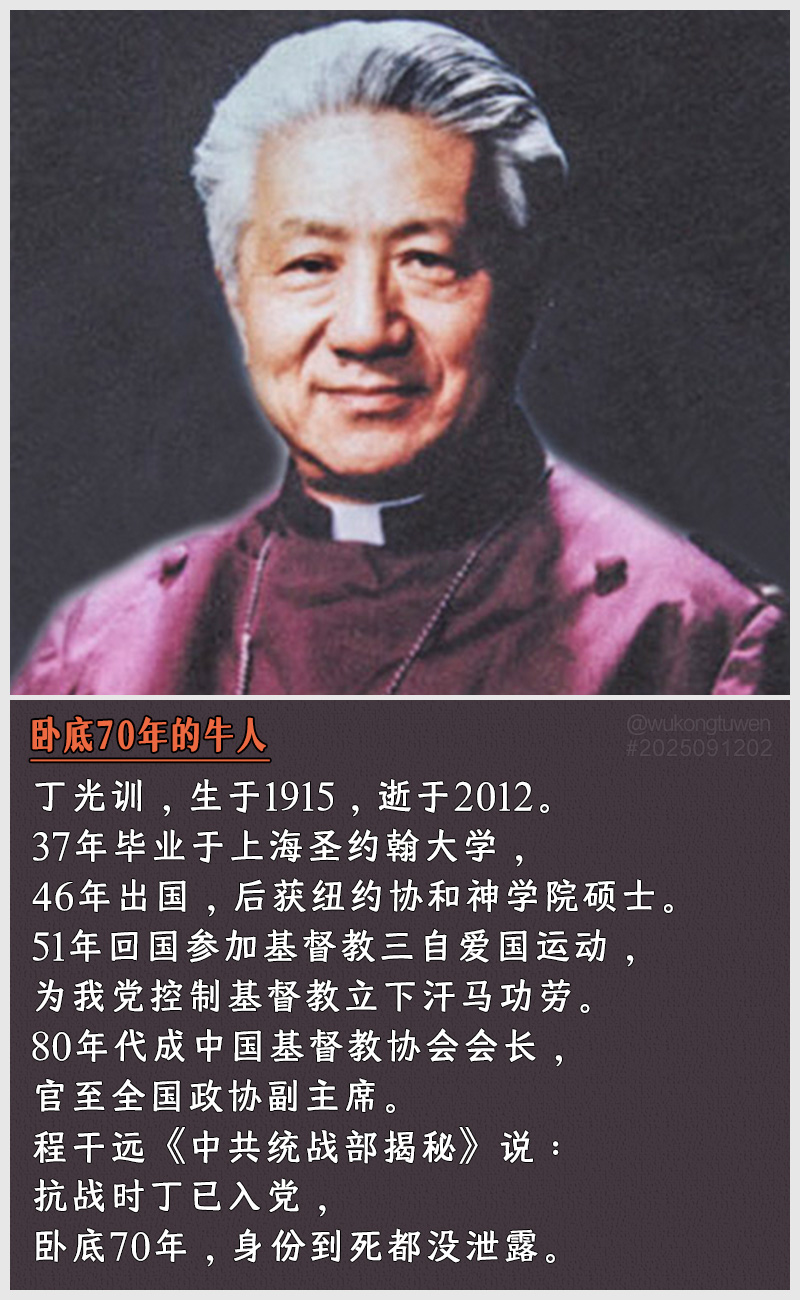 https://i.postimg.cc/zJ5TbSkh/2025091202-70.jpg