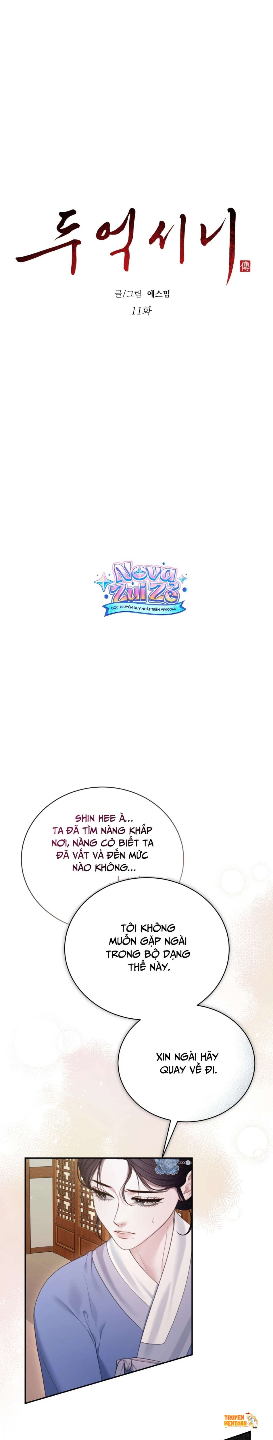 Xem ảnh [18+] Truyền Thuyết Về Quỷ Dueoksini - Chapter 11 - tmp6ujhvfk6 - Truyenhentaiz.net