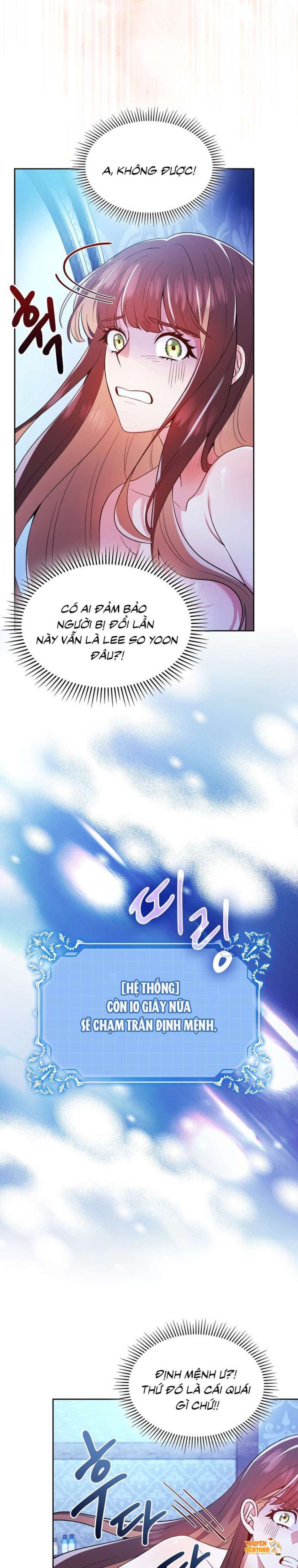 Xem ảnh tmpe8xgvqsd trong truyện hentai [18+] Tôi Là M - Chapter 1 - hentaitvn.net